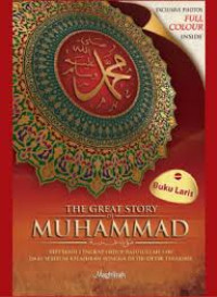 The great story of muhammad saw