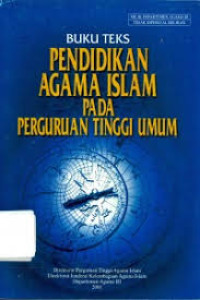 Buku teks pendidikan agama Islam pada perguruan tinggi